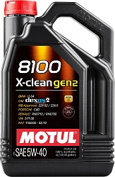 8100 X-CLEAN GEN 2 5W-40  4X4L